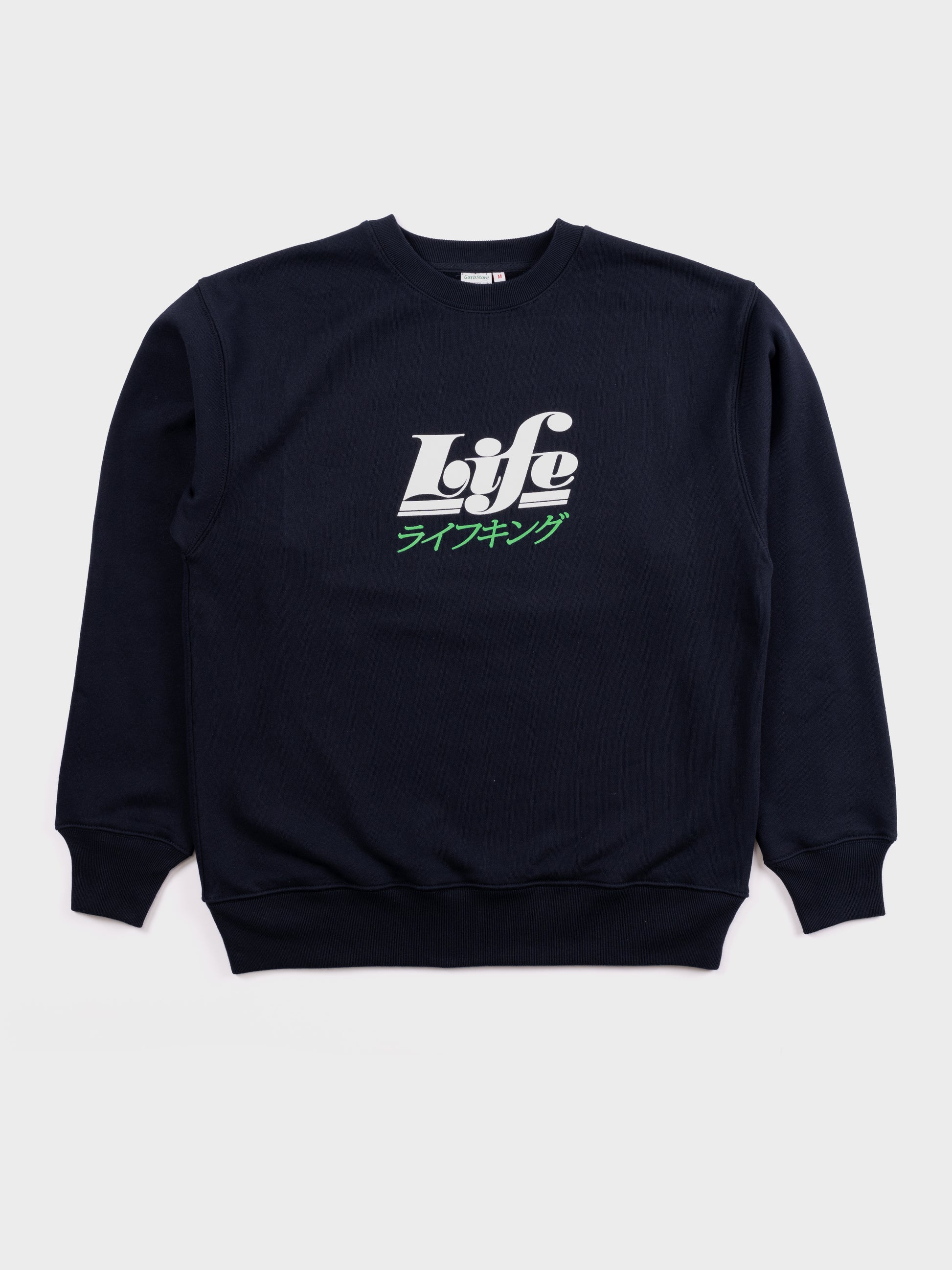 Garbstore Life Sweat - Navy